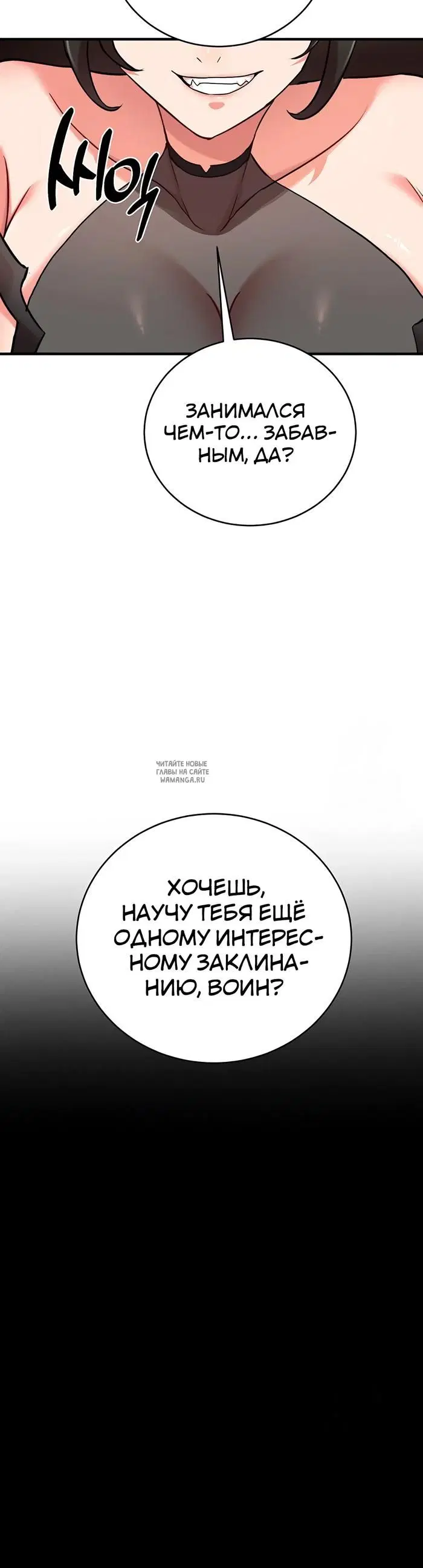 Page 42.000
