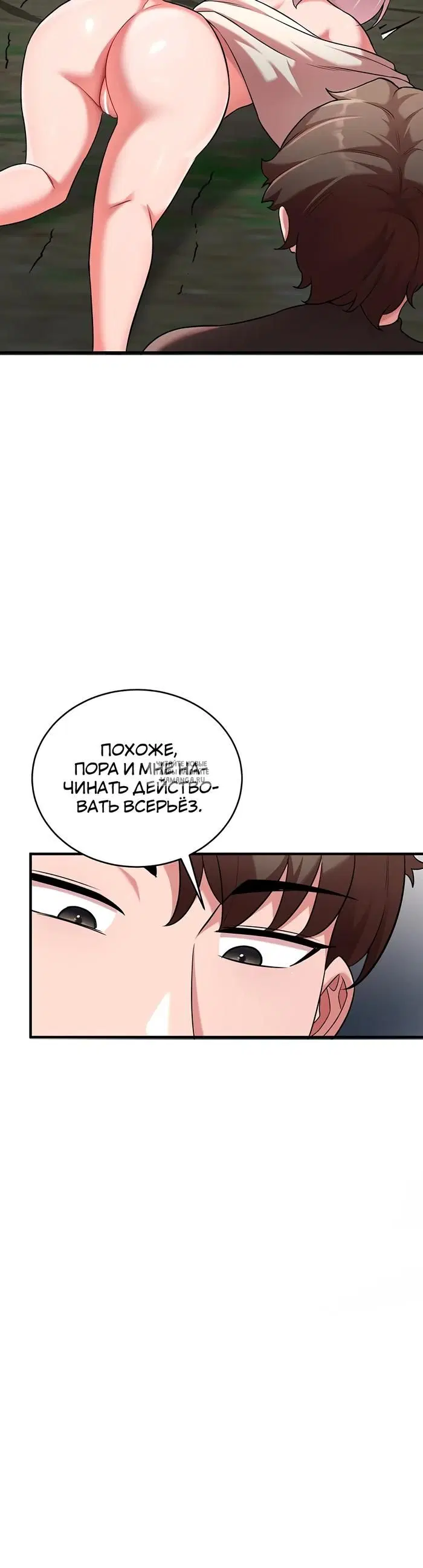 Page 42.000