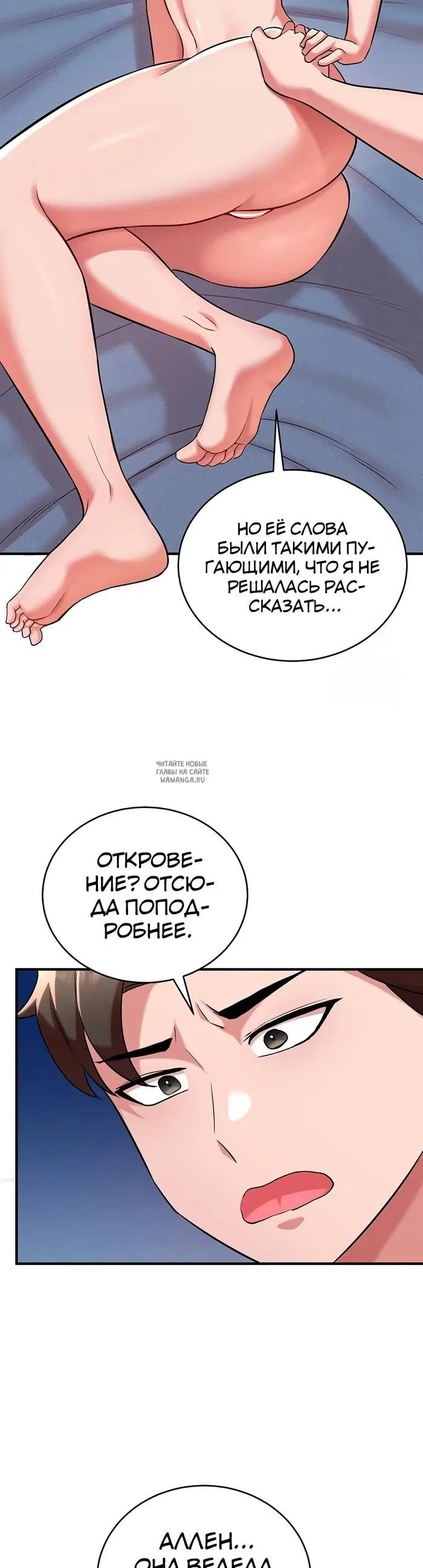 Page 42.000