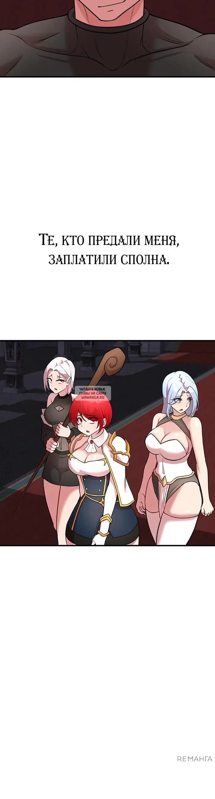Page 42.000