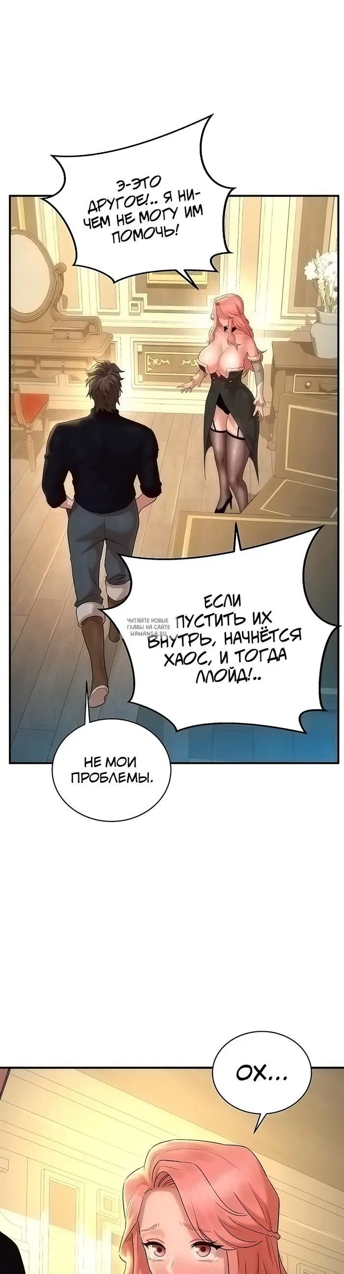 Page 42.000