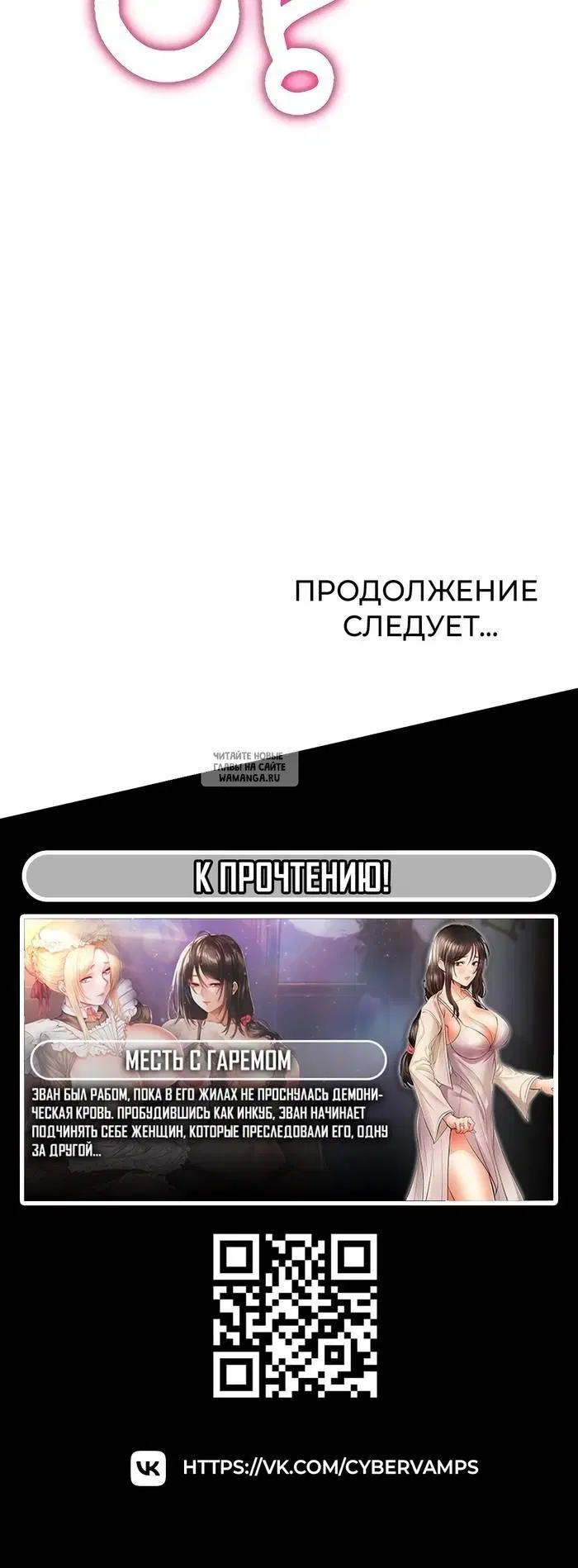 Page 42.000