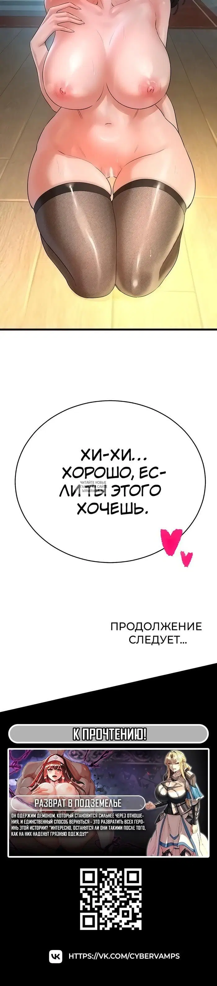 Page 42.000