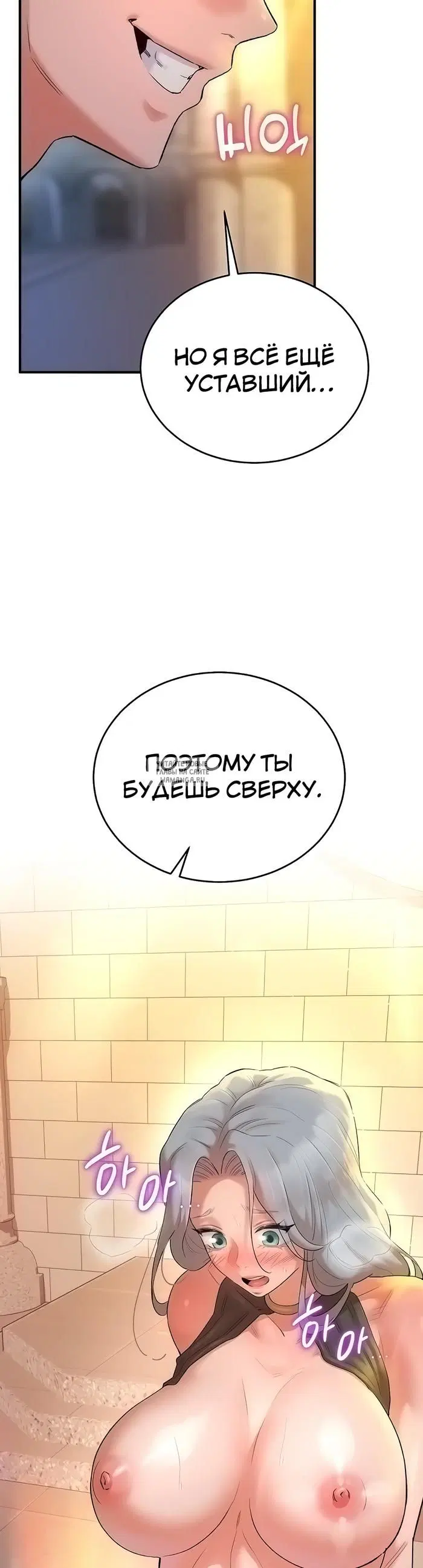Page 42.000