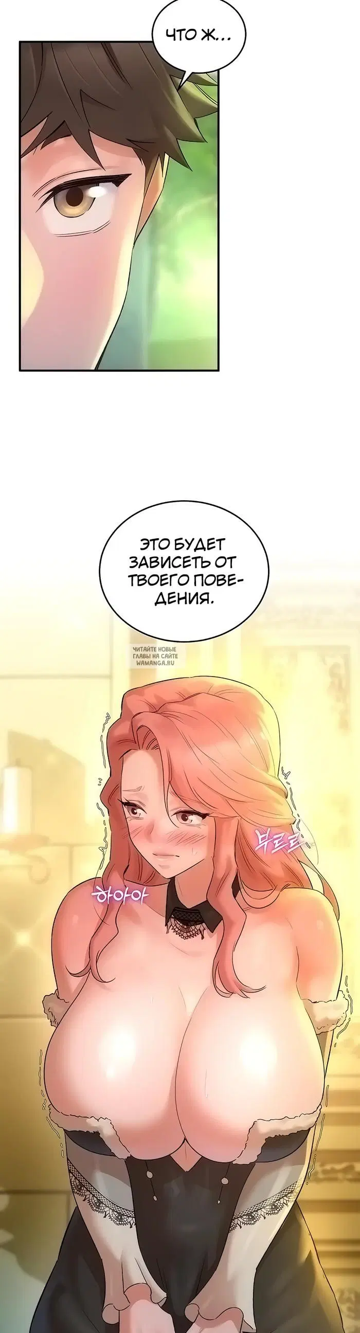 Page 42.000