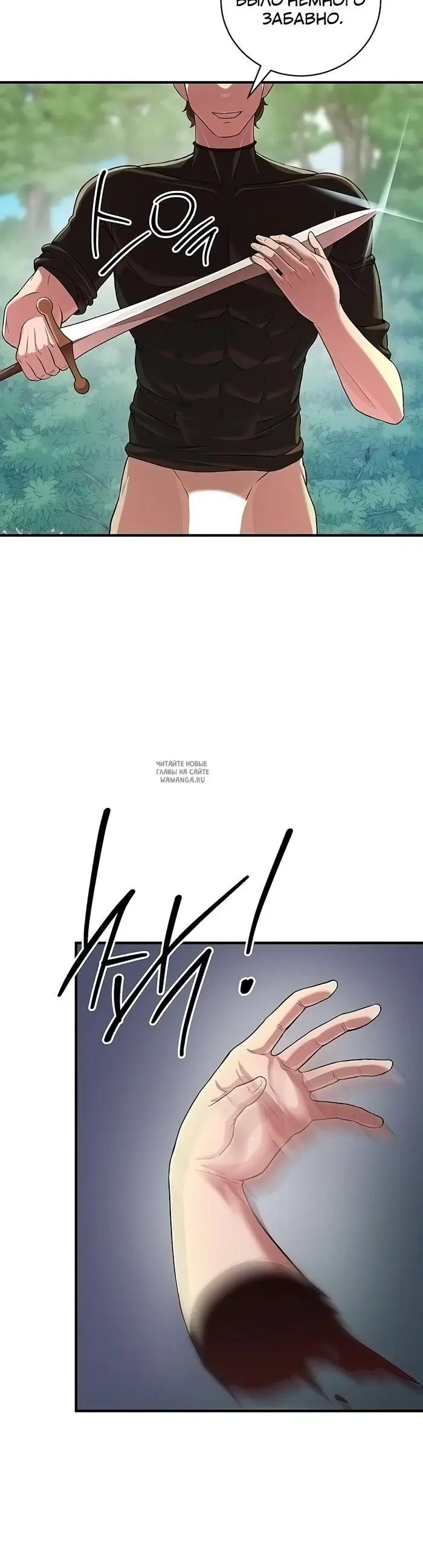 Page 42.000