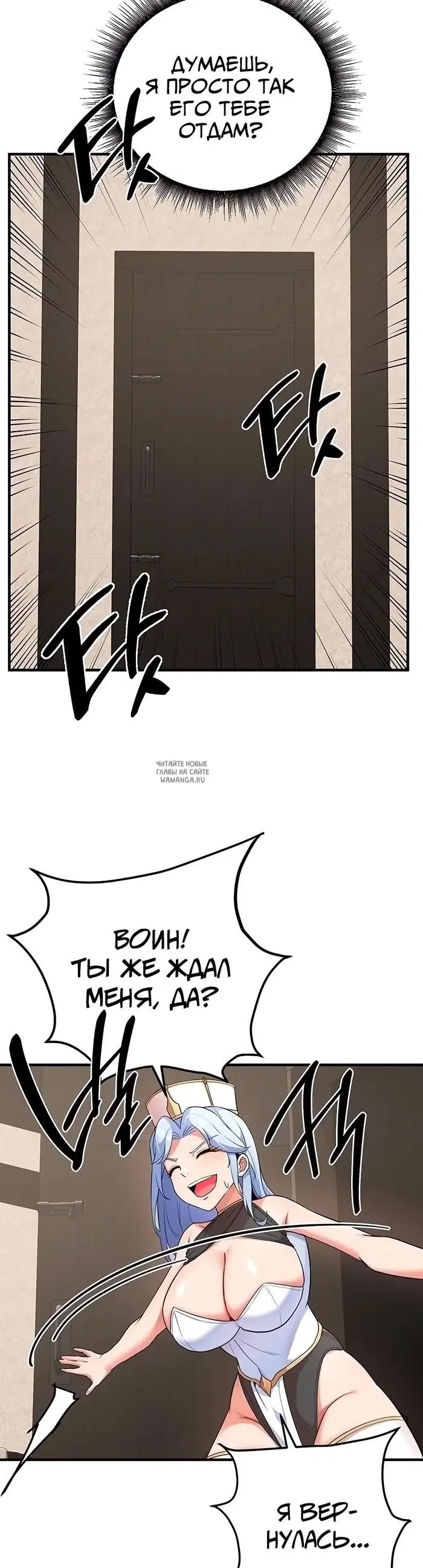 Page 42.000