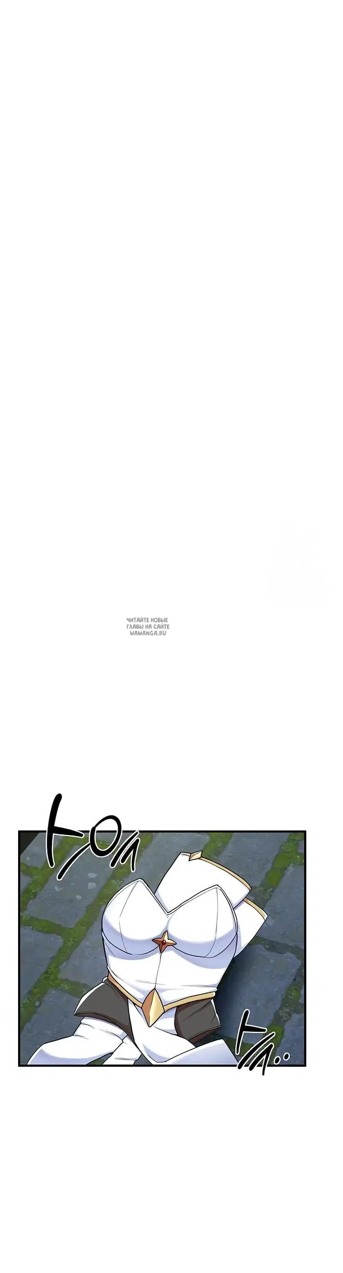 Page 42.000