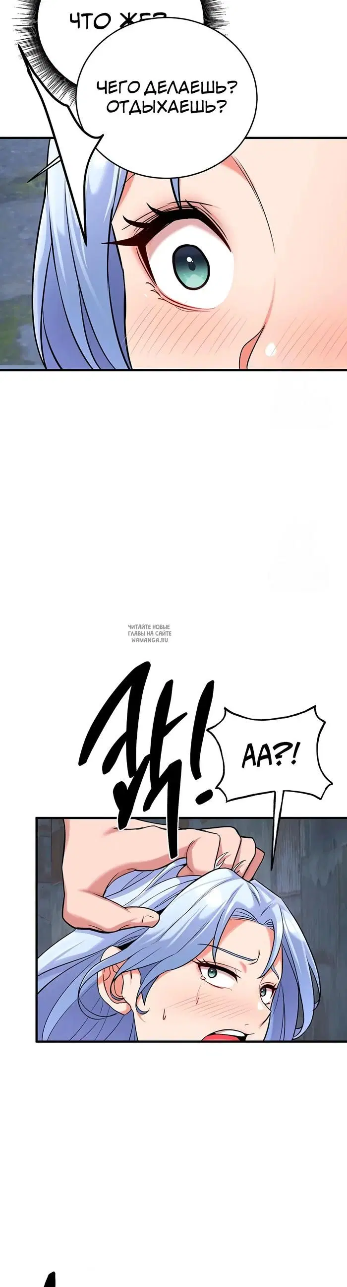 Page 42.000