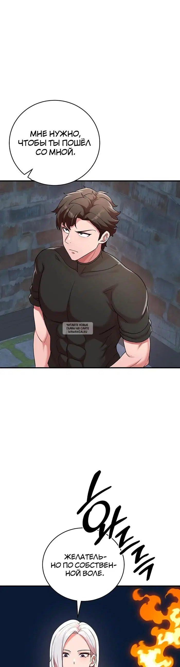 Page 42.000
