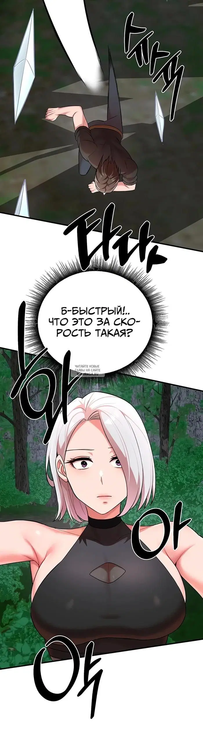 Page 42.000