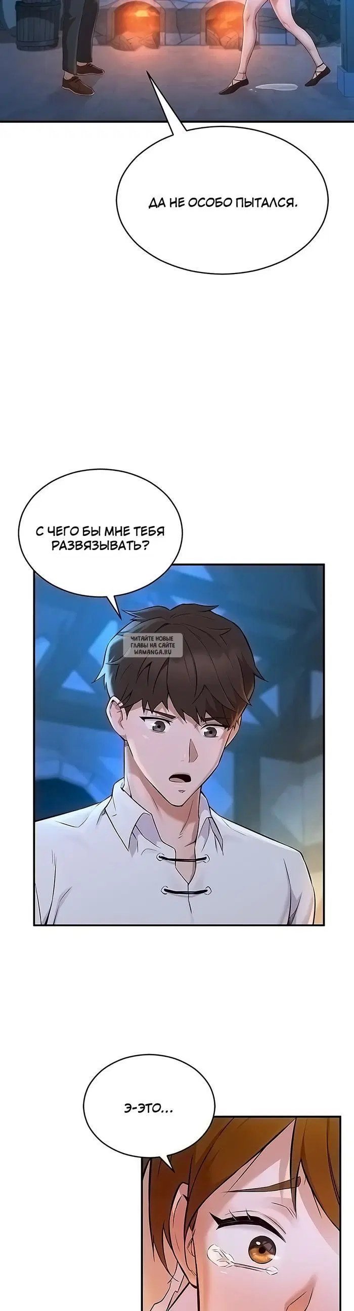 Page 43.000