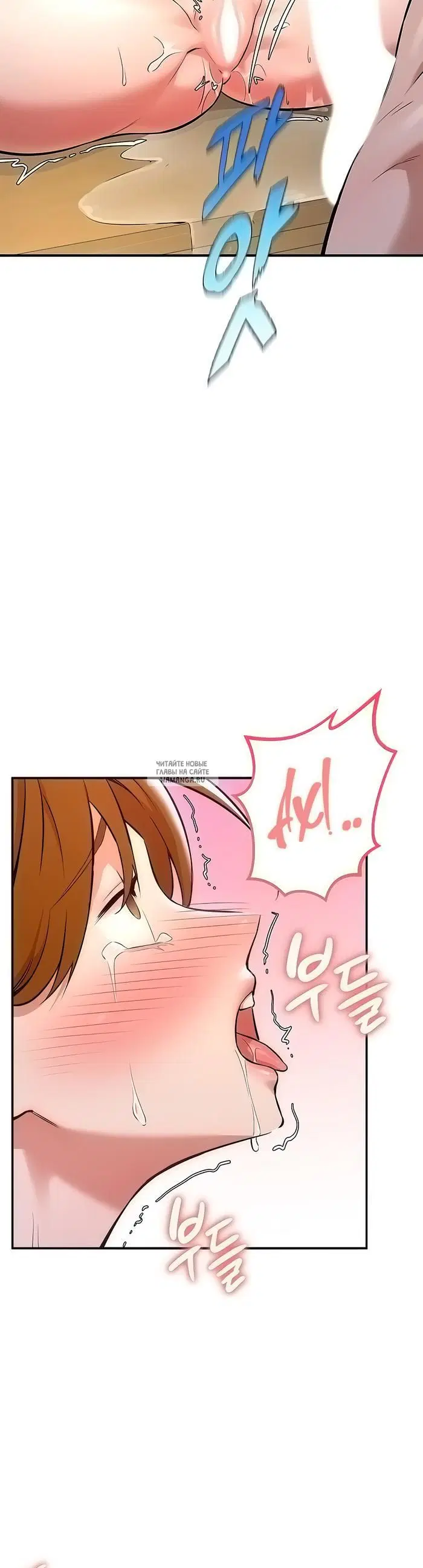 Page 43.000