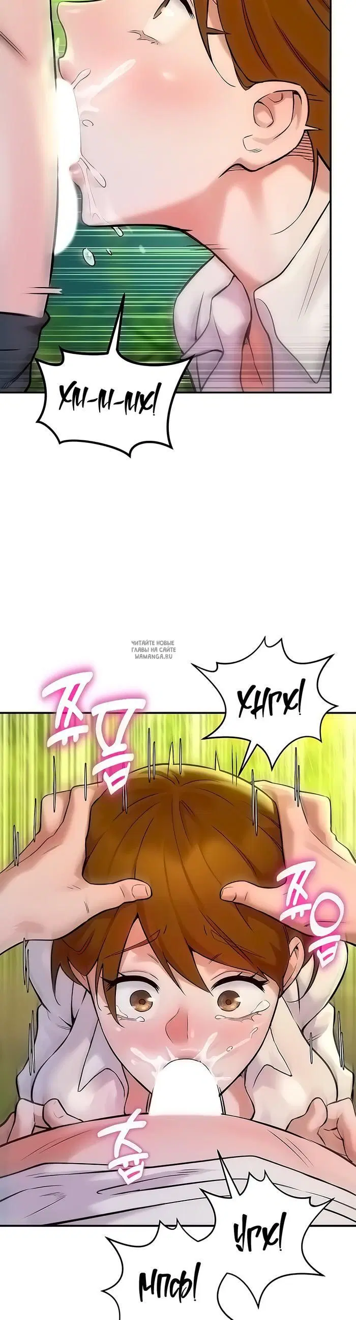 Page 43.000