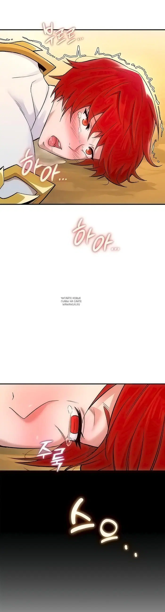 Page 43.000