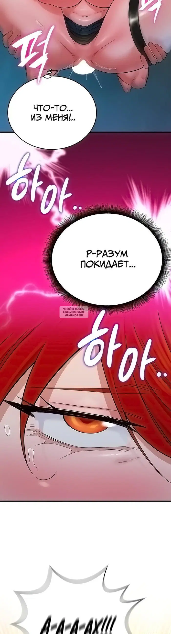 Page 43.000