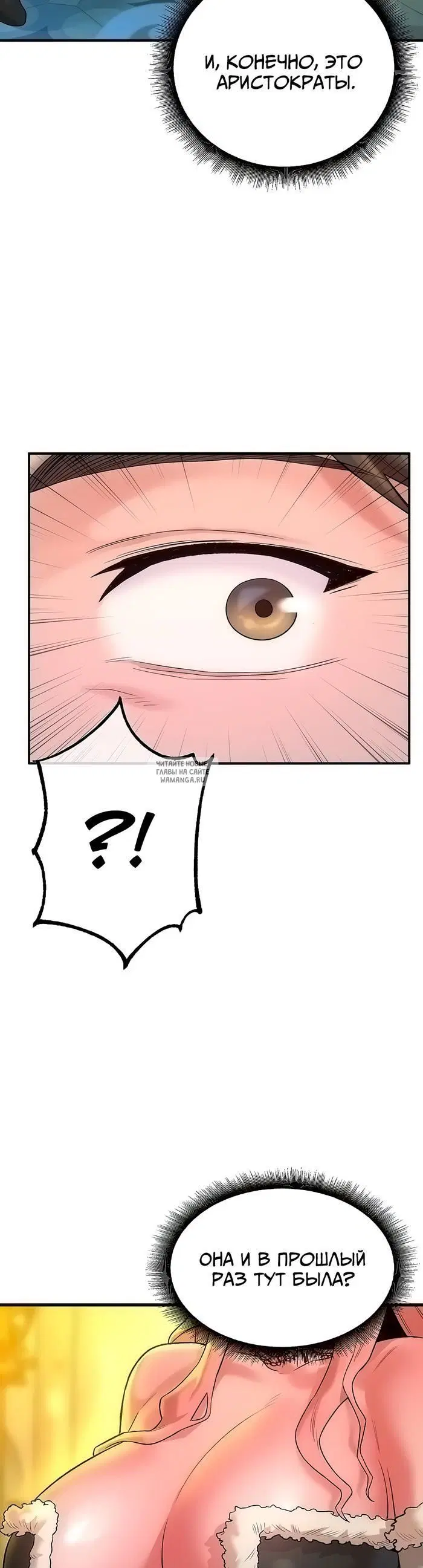 Page 43.000