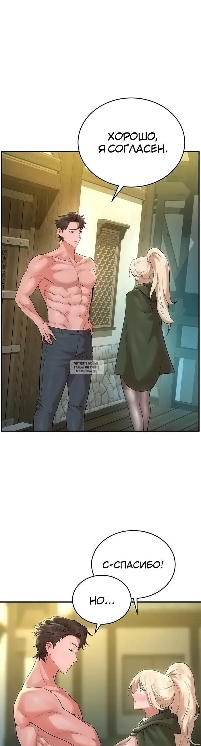 Page 43.000