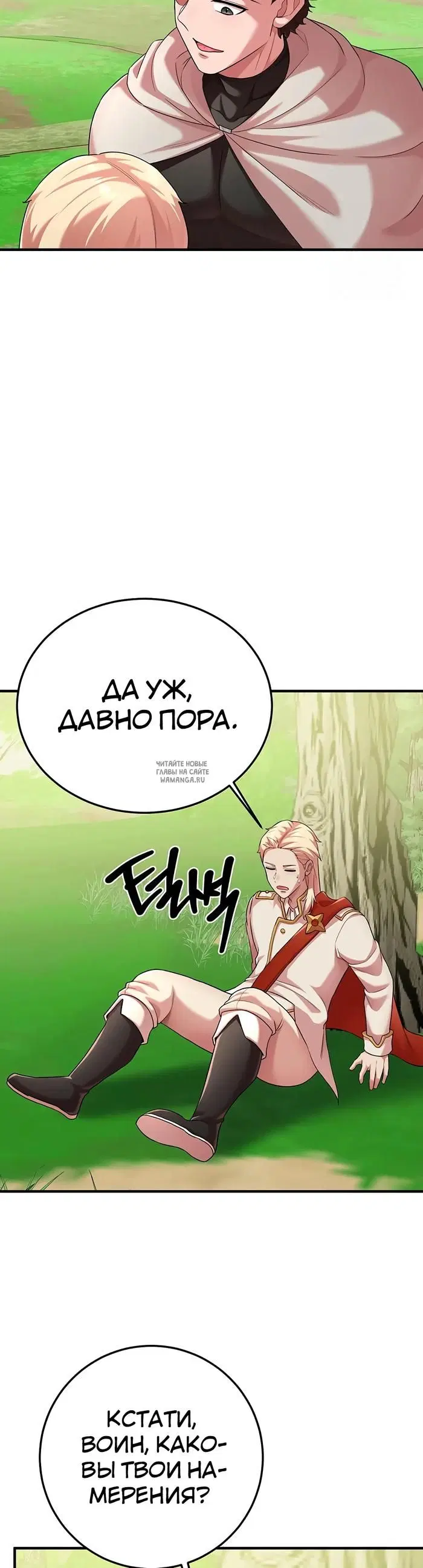 Page 43.000