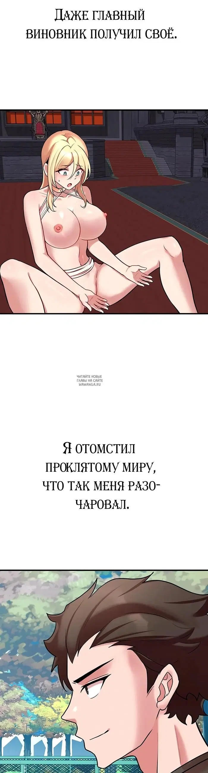 Page 43.000