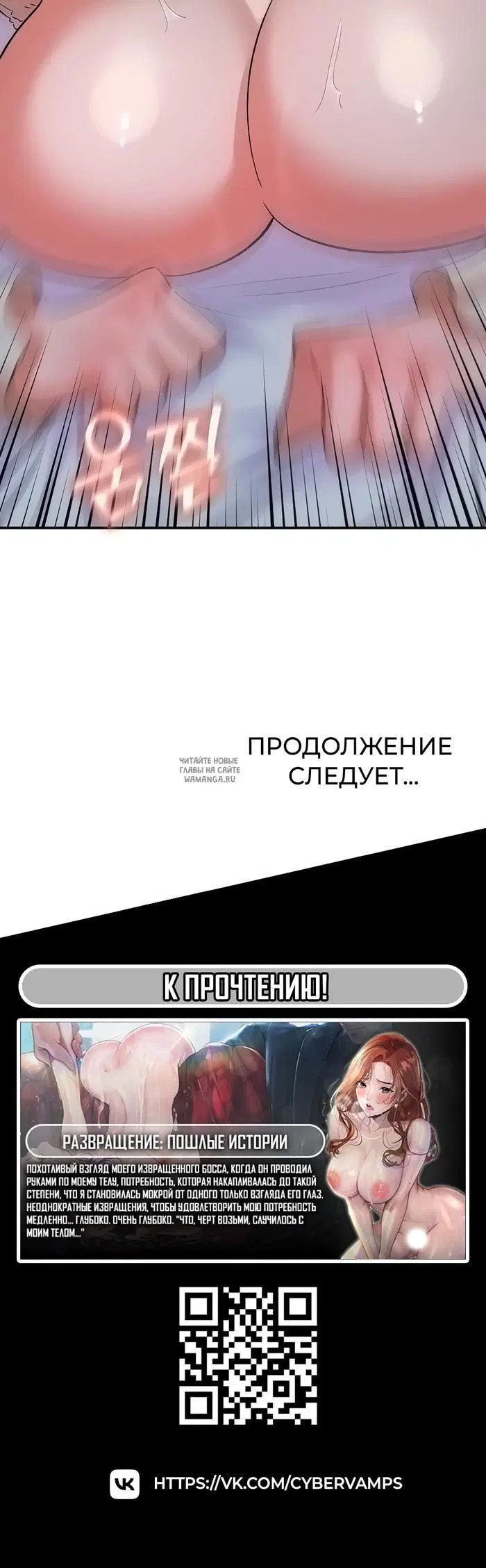 Page 43.000