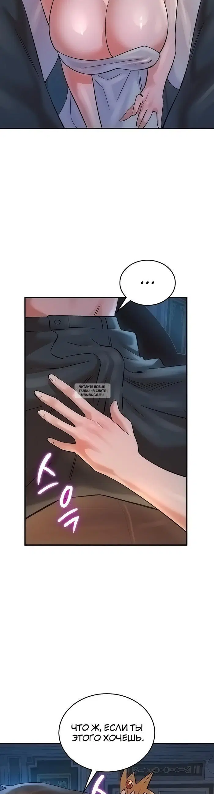 Page 43.000
