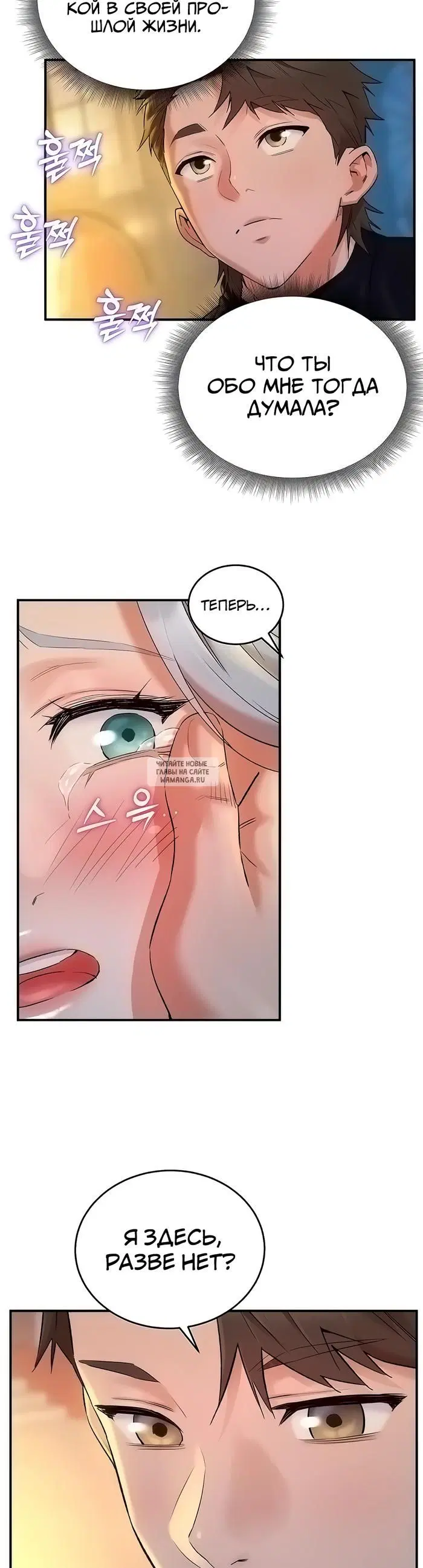 Page 43.000