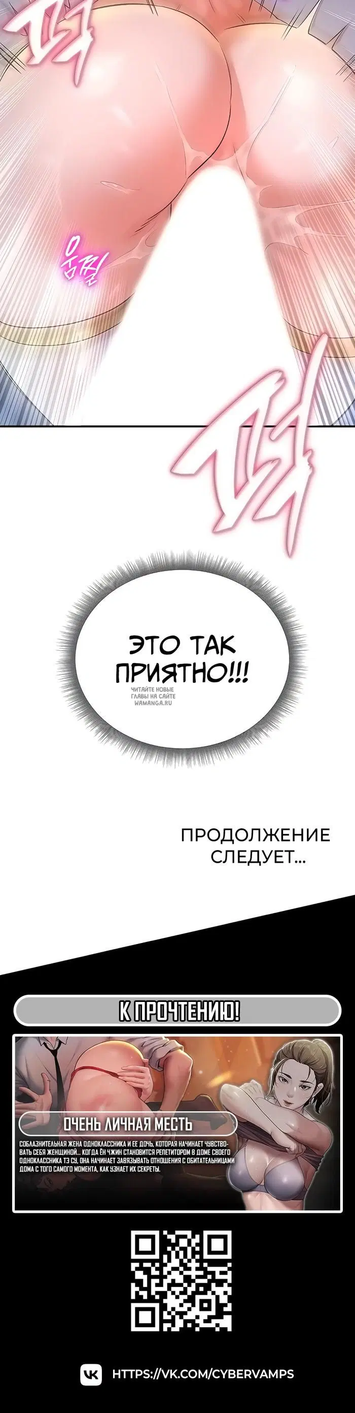 Page 43.000