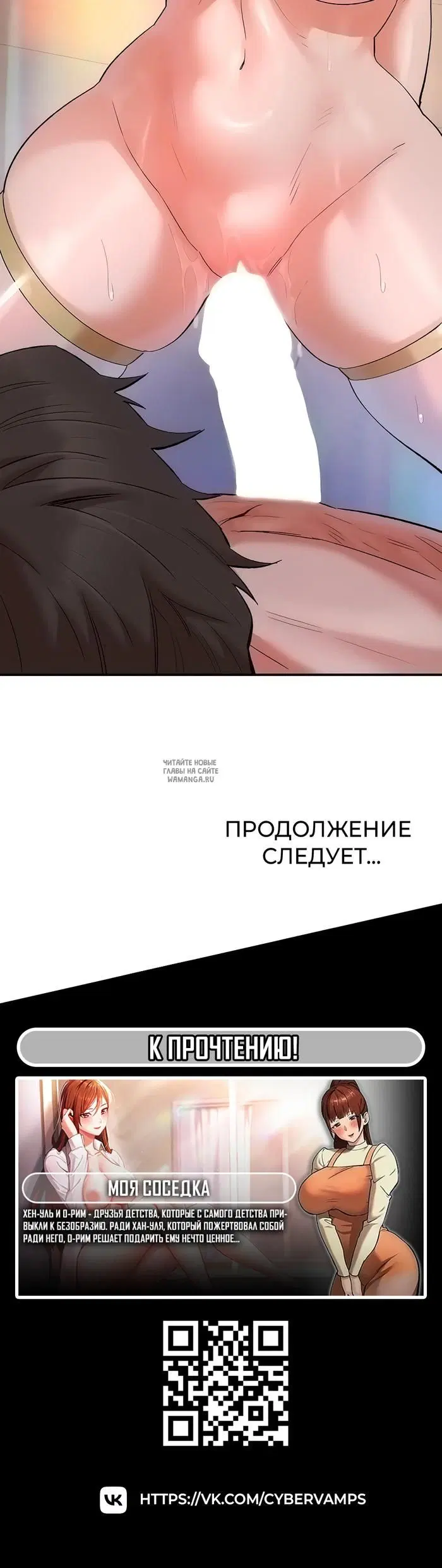 Page 43.000