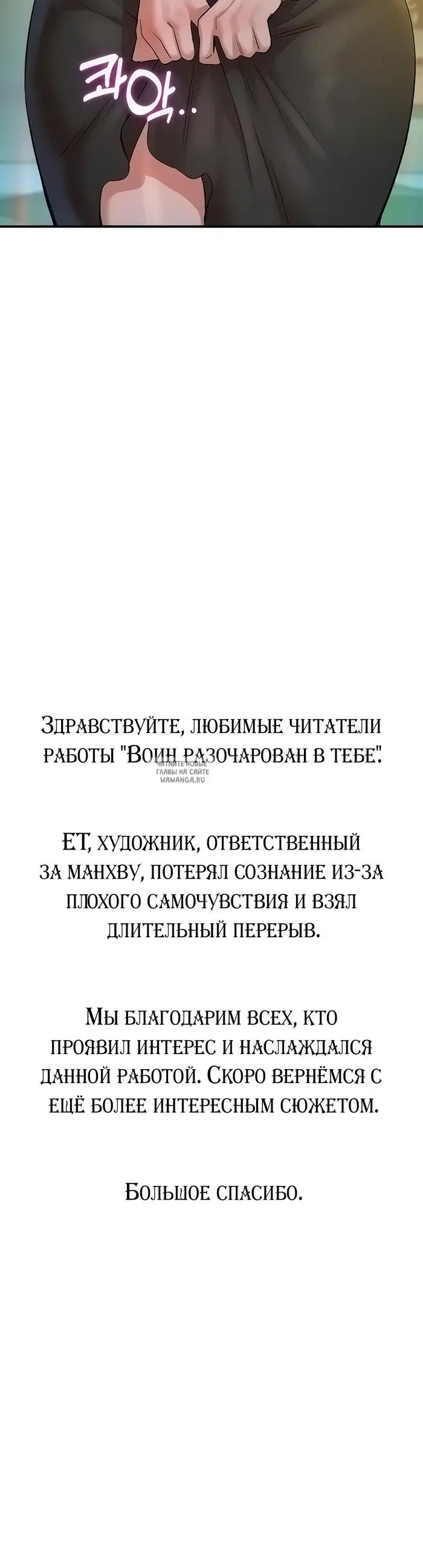 Page 43.000