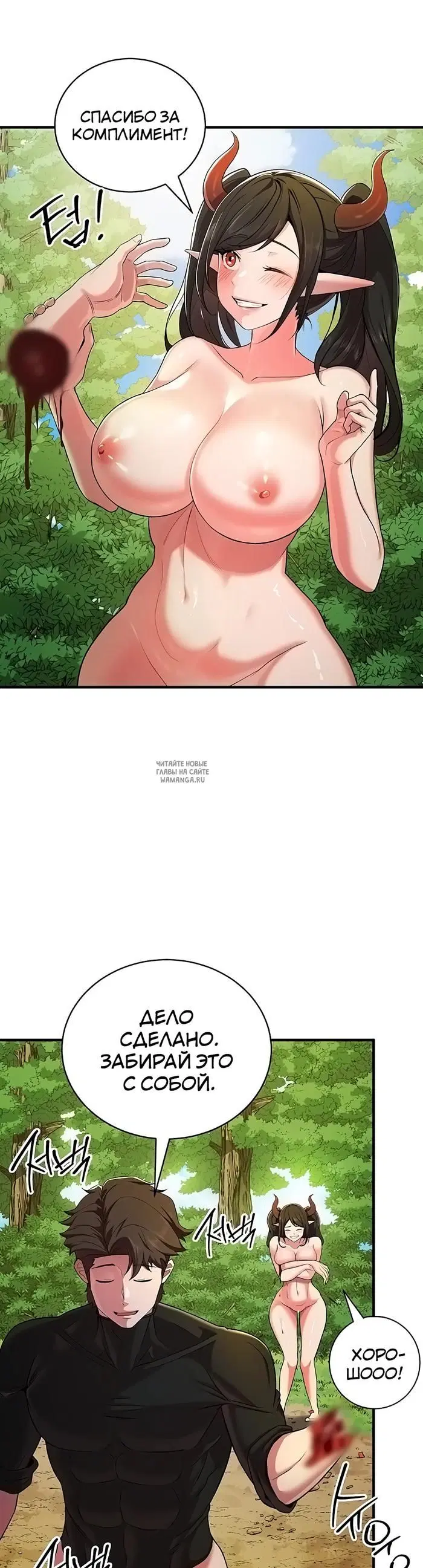 Page 43.000