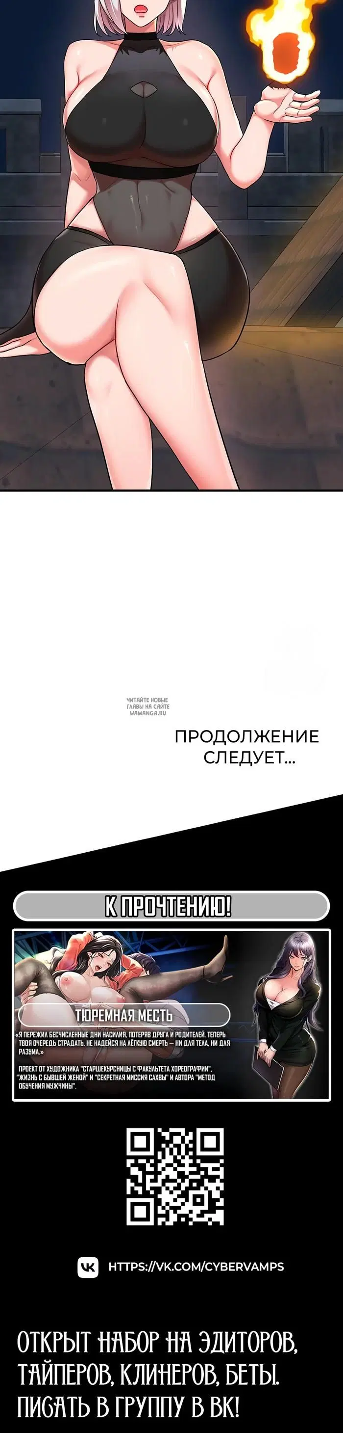 Page 43.000