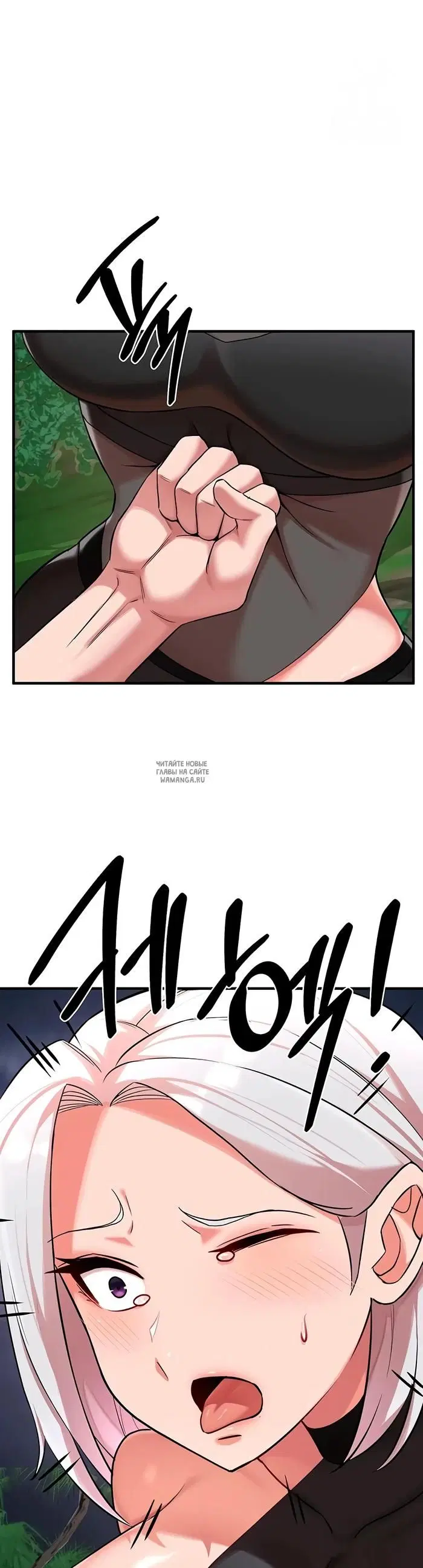 Page 43.000