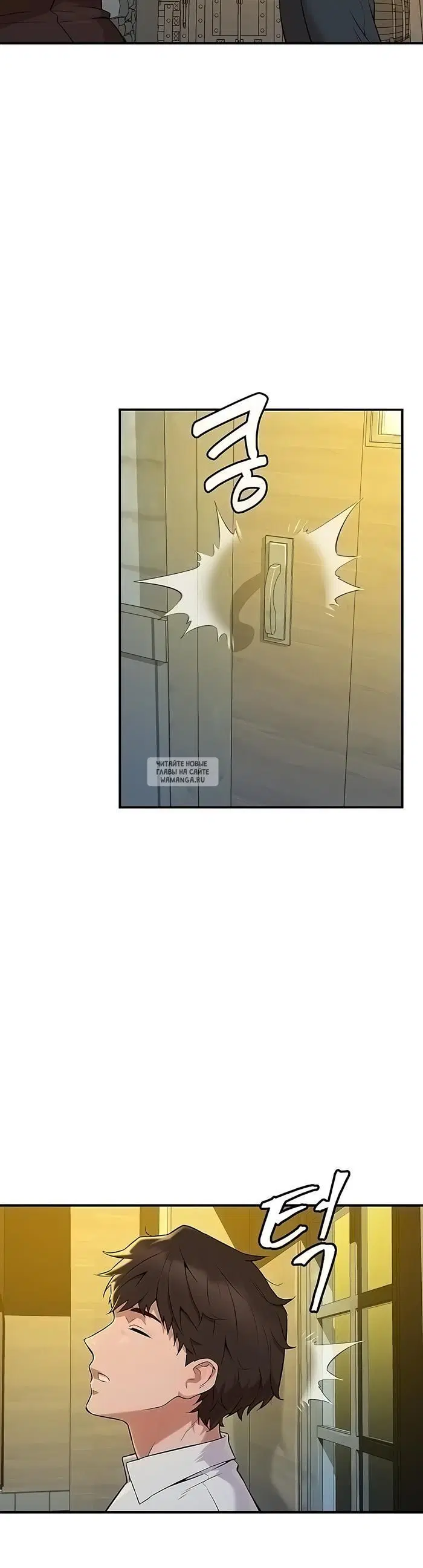 Page 54.000