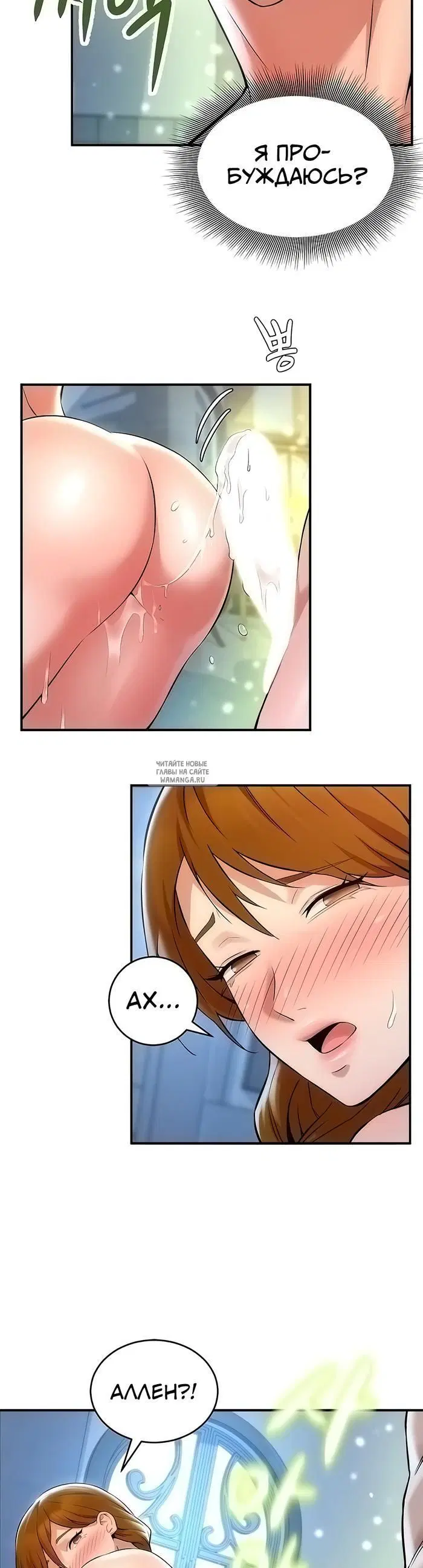 Page 54.000