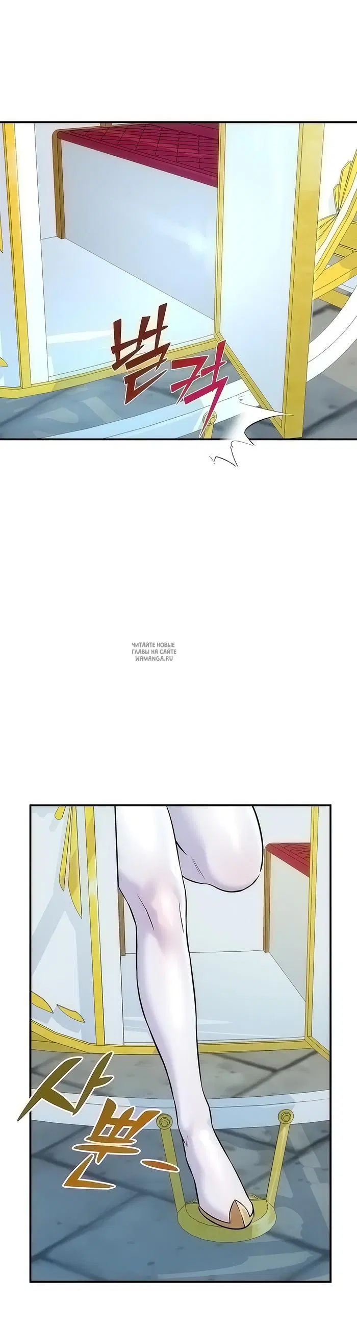 Page 54.000