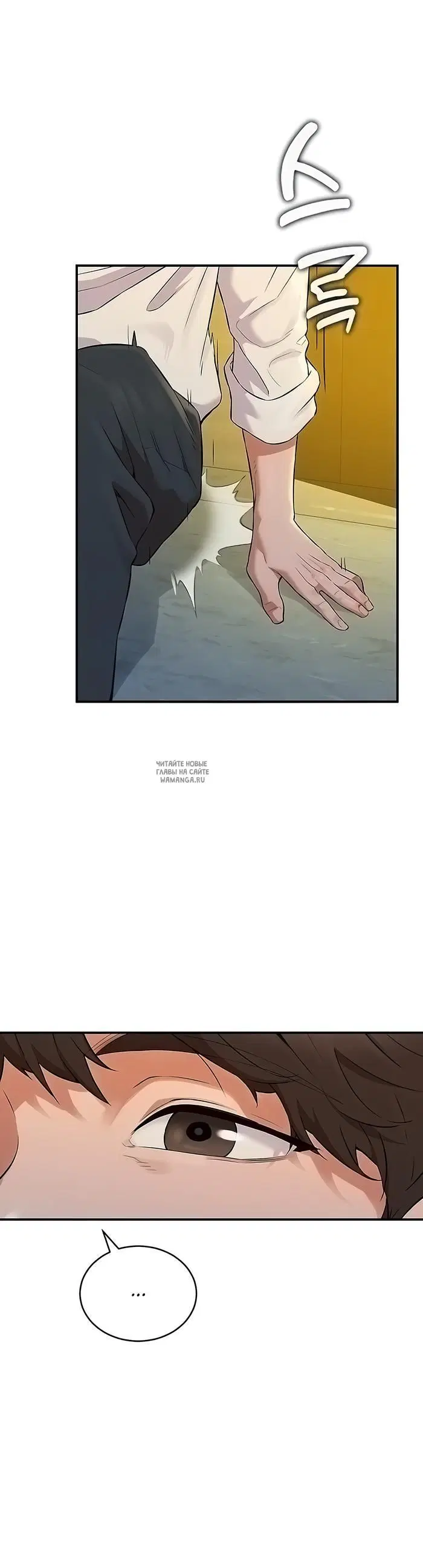 Page 55.000
