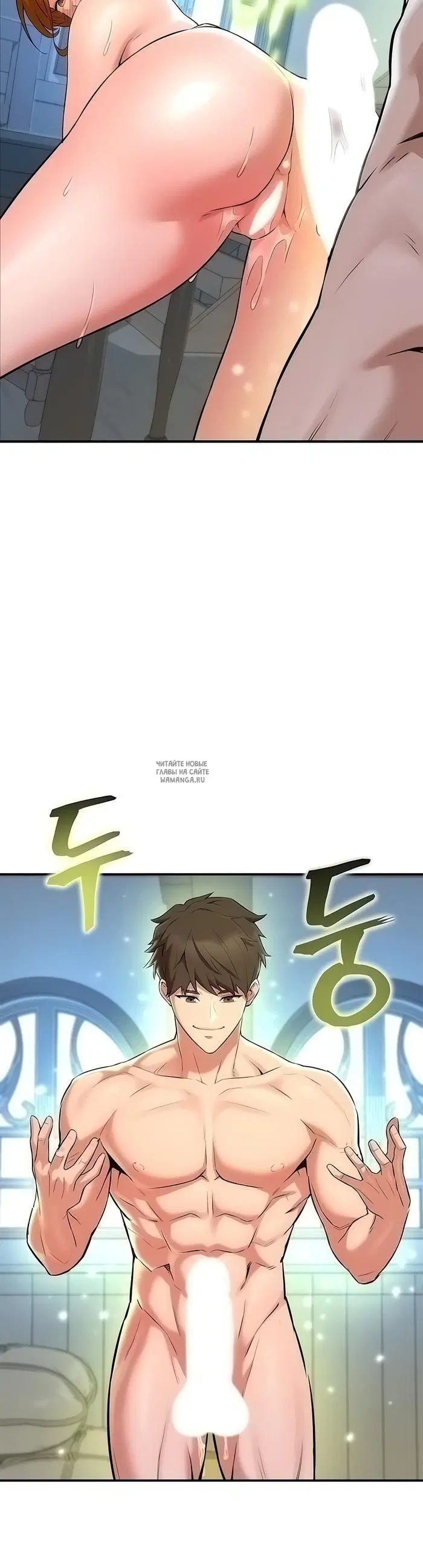 Page 55.000