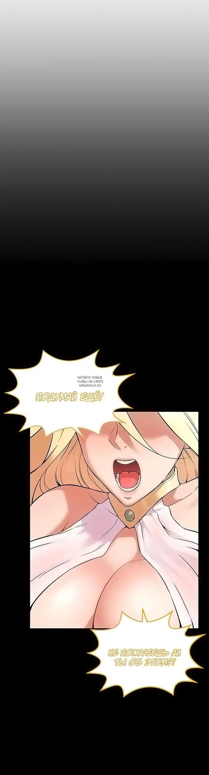 Page 57.000
