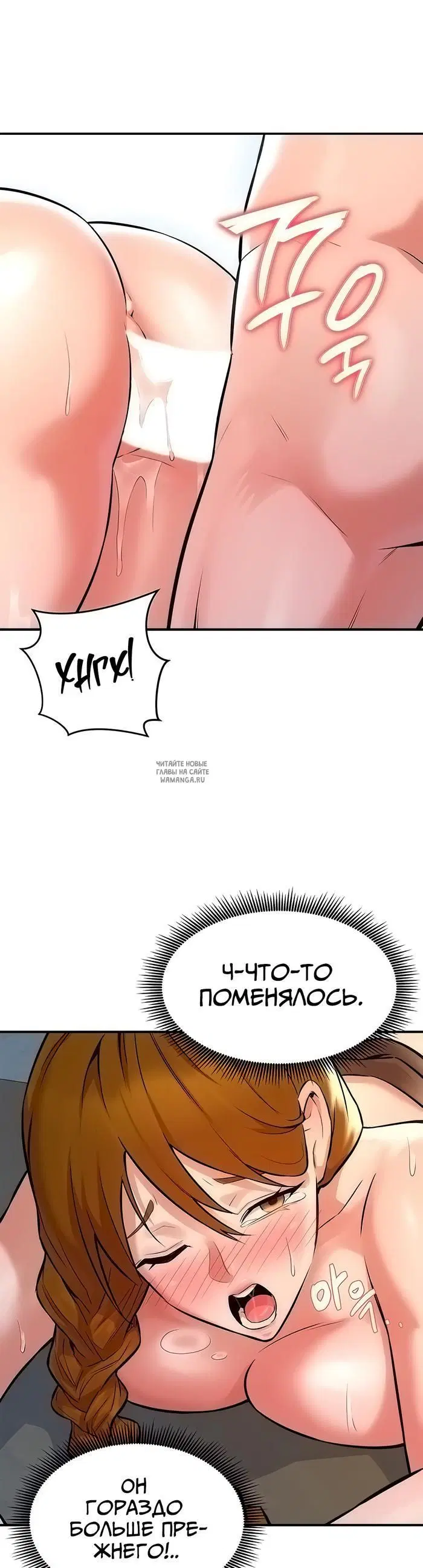 Page 57.000