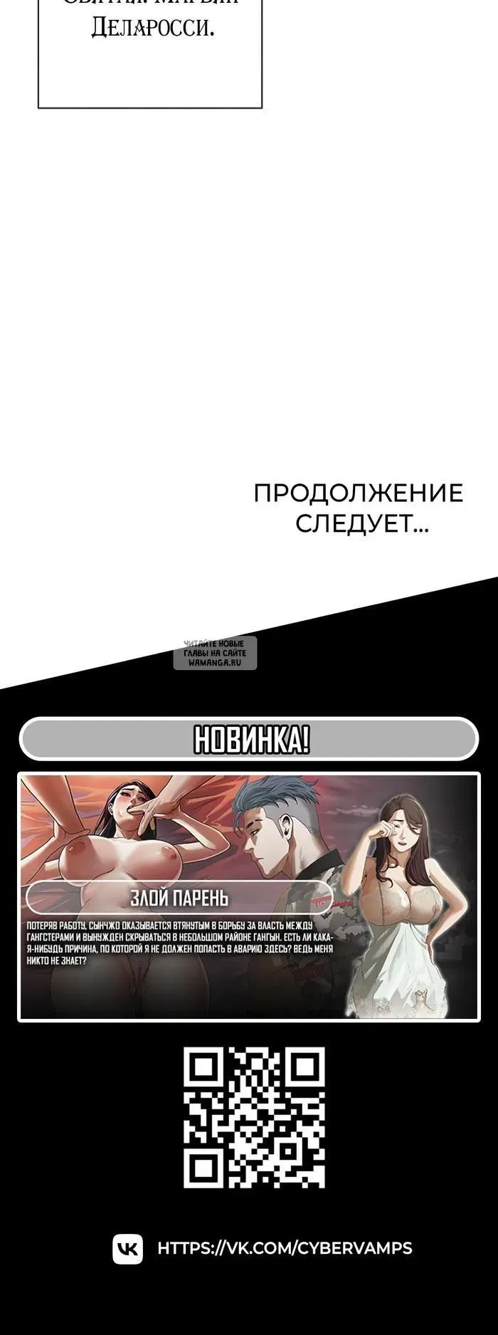 Page 57.000