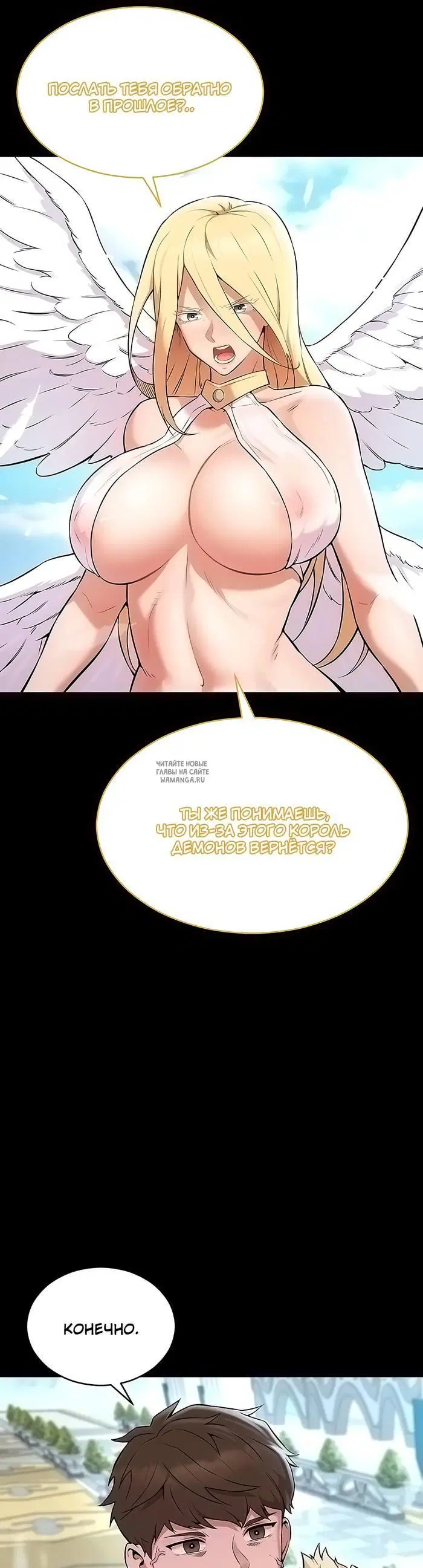 Page 59.000
