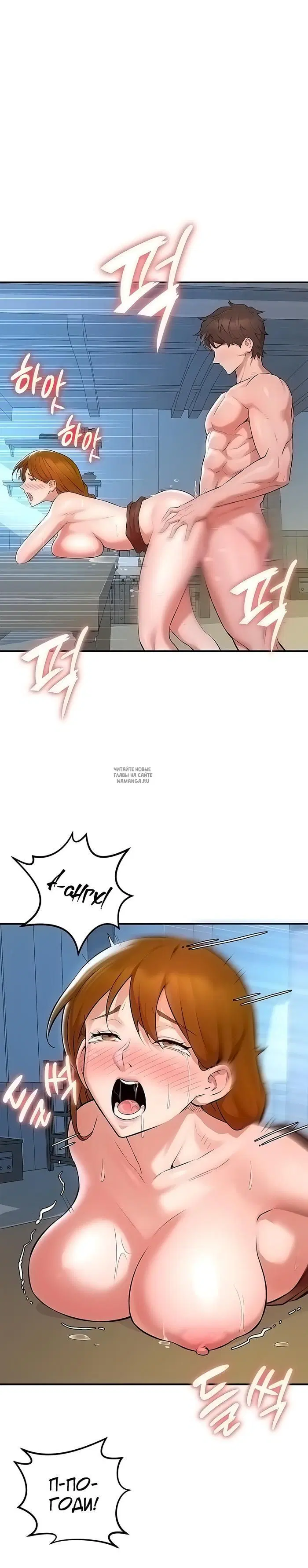 Page 59.000