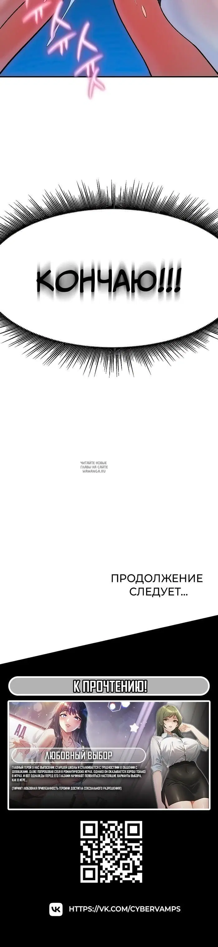 Page 50.000