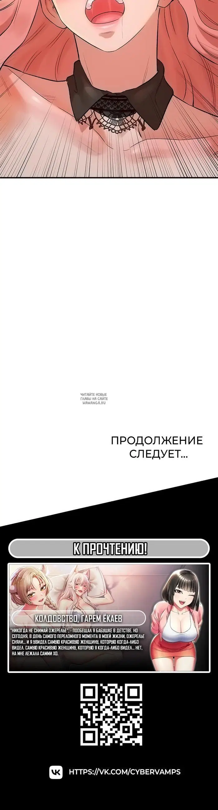 Page 50.000