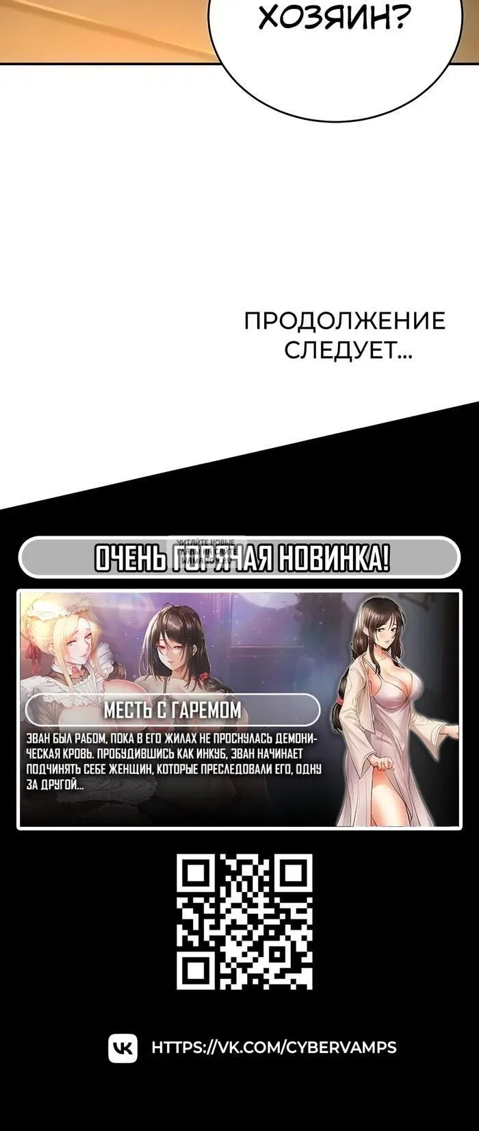 Page 51.000