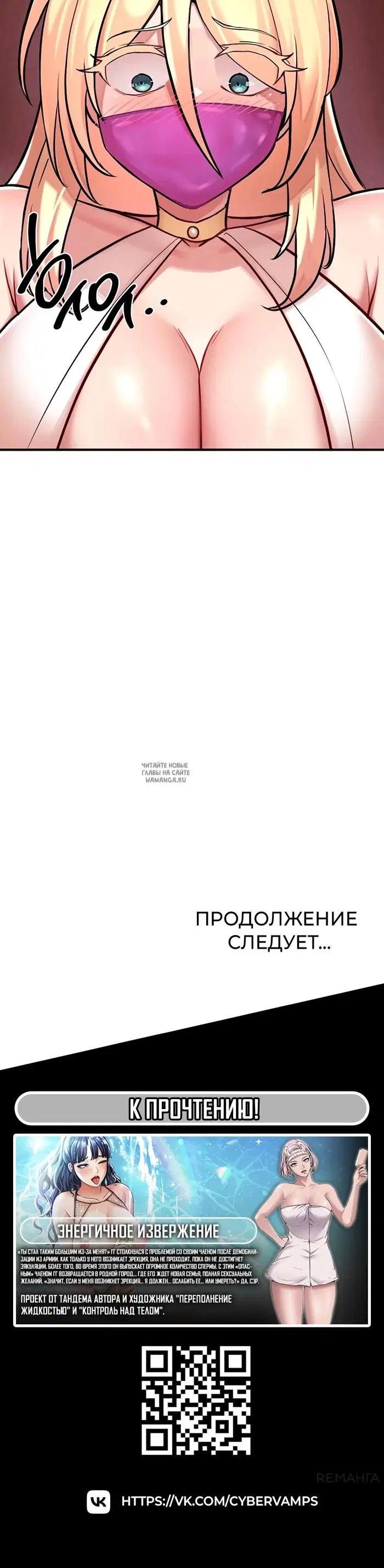 Page 51.000