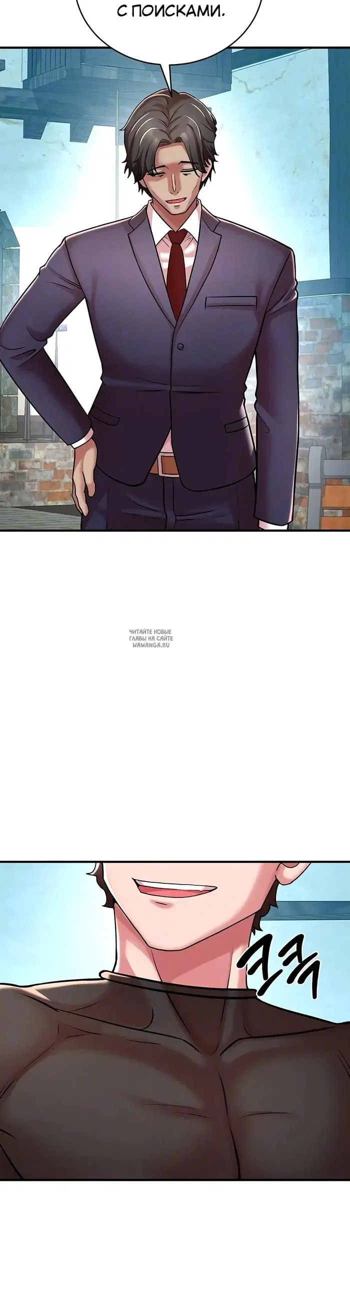 Page 5.000