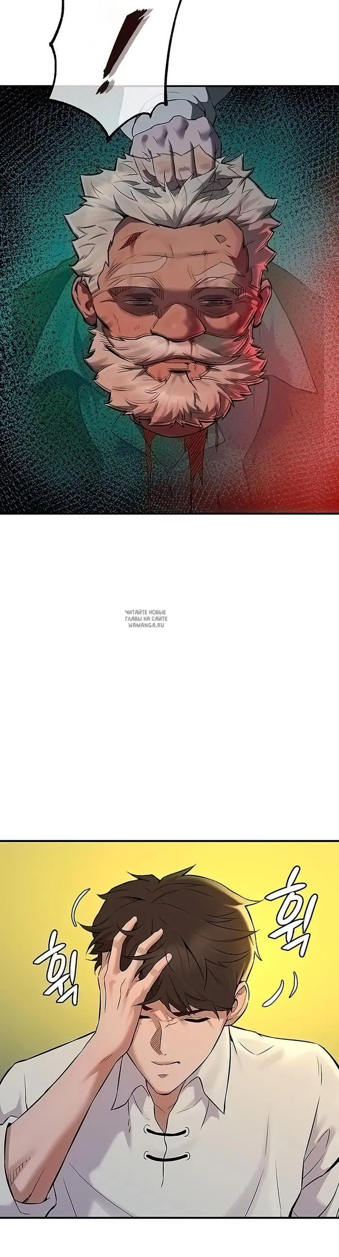 Page 52.000
