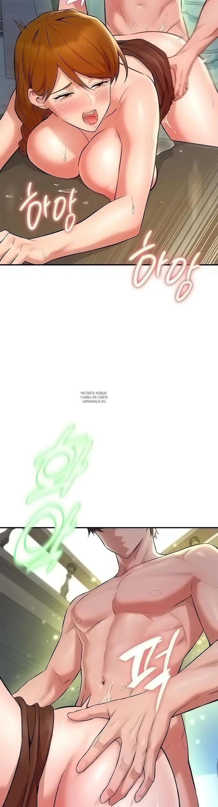 Page 52.000